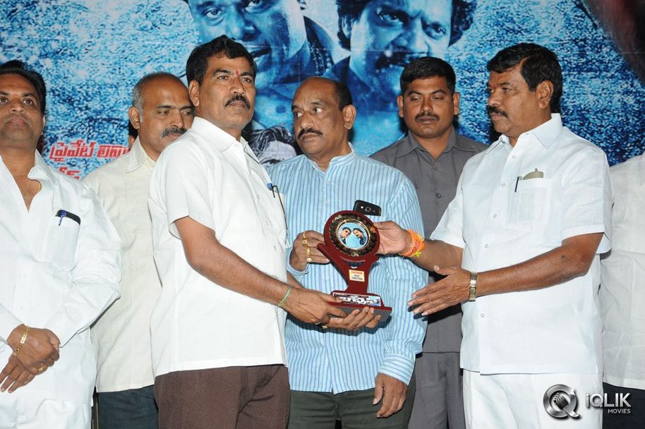 Bachchan-Movie-Platinum-Disc-Function